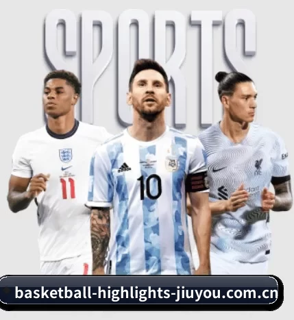五个功能入口,赛程查询路径更短 - 多运动项目内容板块